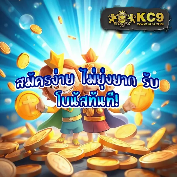 G2G1Bet | เดิมพันคาสิโน สล็อต กีฬา ที่ดีที่สุด