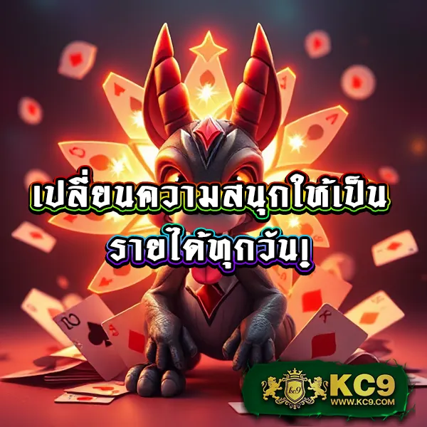 ABA Slot เกมสล็อตครบวงจร ฝากถอนออโต้ ไม่มีขั้นต่ำ