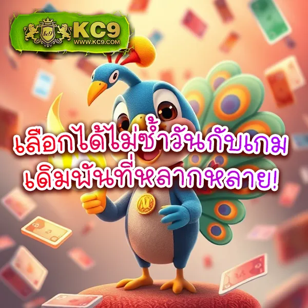 Cat888 Win เข้าสู่ระบบ | เริ่มประสบการณ์เกมออนไลน์ของคุณตอนนี้