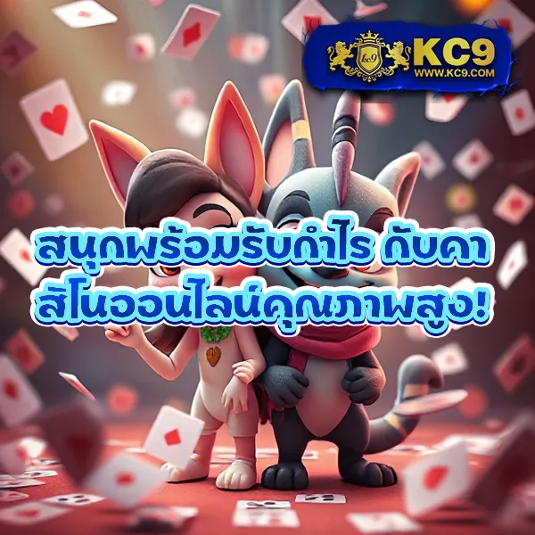 Betflik911 | แพลตฟอร์มสล็อตและคาสิโนอันดับ 1