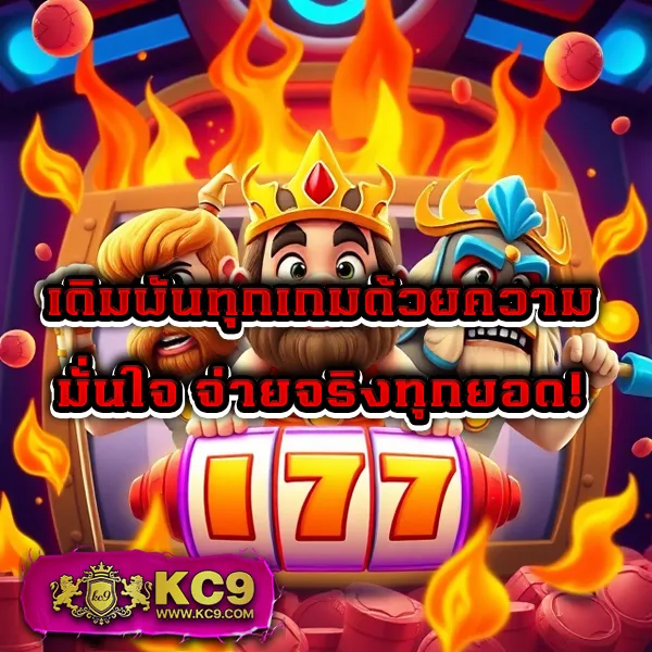 G2G-G2GBet | เว็บเดิมพันออนไลน์ครบวงจร