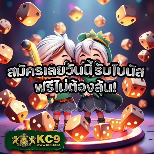 Jili City Slot: เกมสล็อตที่เล่นผ่านมือถือและเว็บได้ง่ายๆ