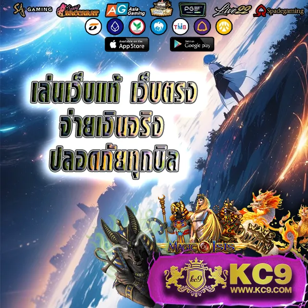 DK7.com เครดิตฟรี 108 บาท | รับเครดิตฟรีทันทีเมื่อสมัครสมาชิก