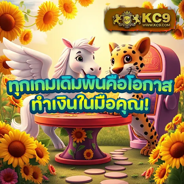 DK7 สล็อต ทางเข้า | ล็อกอินง่ายและปลอดภัย