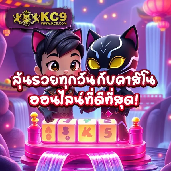 BKK Slot - ศูนย์รวมเกมสล็อตออนไลน์ชั้นนำ