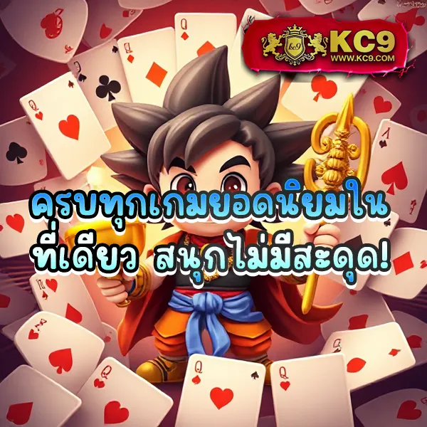 โบนัสฟรี เดิมพันกีฬา ไม่มีค่าธรรมเนียม โบนัสฟรี คาสิโนออนไลน์