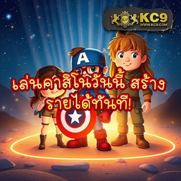 4x4bet-login เว็บตรงพนันออนไลน์ เข้าสู่ระบบง่าย