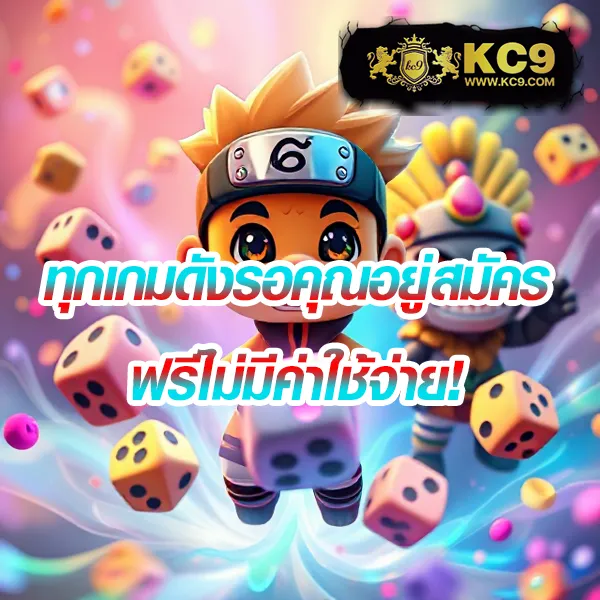 AllSlot888 - แพลตฟอร์มเกมสล็อตอันดับ 1 แจ็คพอตแตกไว