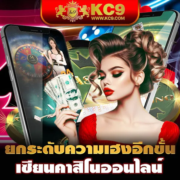 Free Spin โบนัสพิเศษ หมุนฟรี ลุ้นแจ็คพอตใหญ่