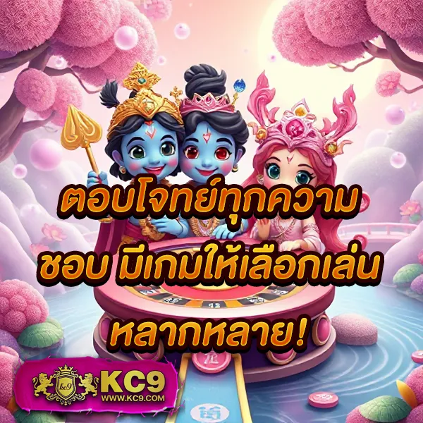 Betflix888: ทางเข้าเล่นเกมสล็อตออนไลน์และคาสิโนที่ครบวงจร