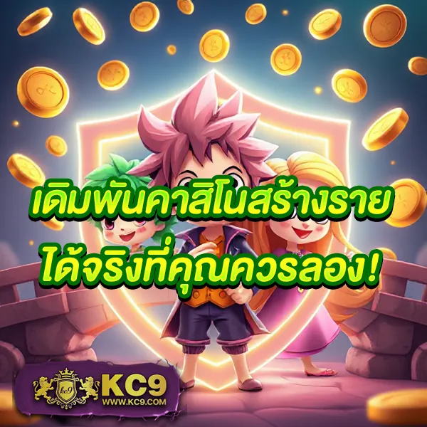 4x4bet-168 เว็บเดิมพันออนไลน์ครบวงจร เล่นง่าย จ่ายจริง