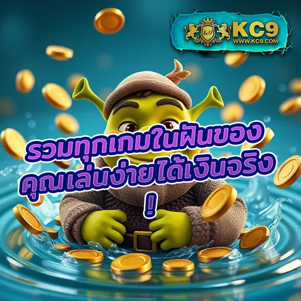 Dookeela | เกมคาสิโนและสล็อตที่ดีที่สุด