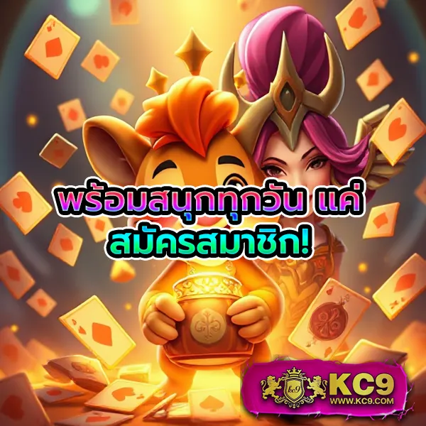 E19 สล็อต – เกมสล็อตออนไลน์ที่มาพร้อมโบนัสและรางวัลใหญ่