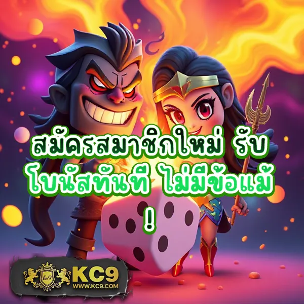 Jackpot 777: เกมสล็อตออนไลน์ที่มาพร้อมกับแจ็คพอต