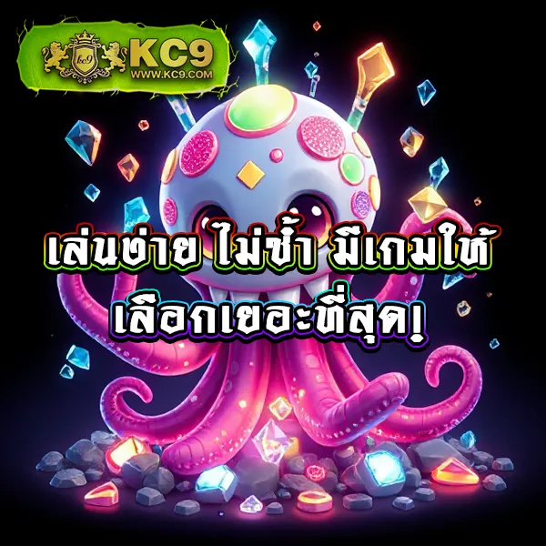 Betflixlive: เกมสล็อตและคาสิโนออนไลน์ที่คุณไม่ควรพลาด