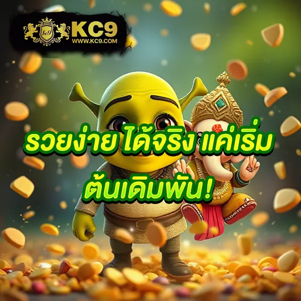 123U2 ศูนย์รวมเกมเดิมพันออนไลน์ โบนัสแตกง่าย