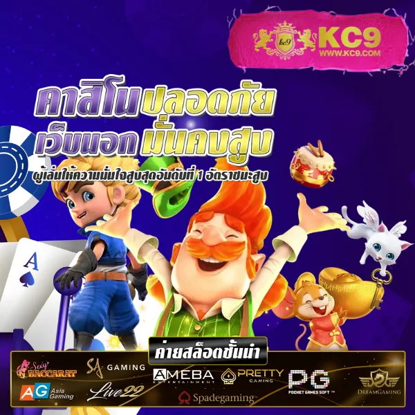 Dragon888 – เกมสล็อตออนไลน์ที่เต็มไปด้วยฟีเจอร์โบนัส