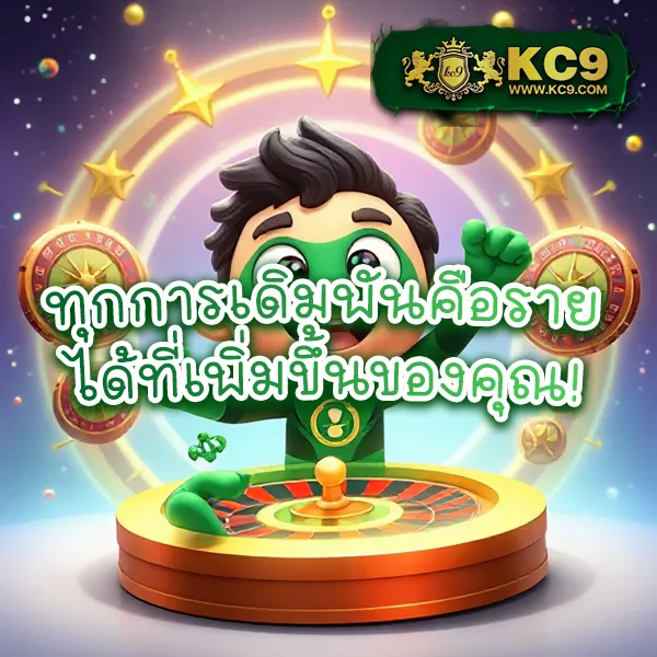 Betvegas77 – เกมสล็อตออนไลน์และคาสิโนที่ได้รับความนิยมสูงสุด