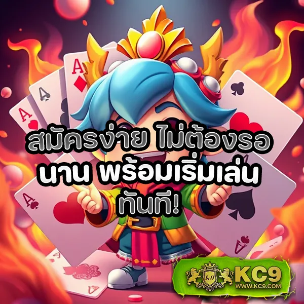 "GM168Bet: แพลตฟอร์มเดิมพันออนไลน์ที่ครบวงจร"