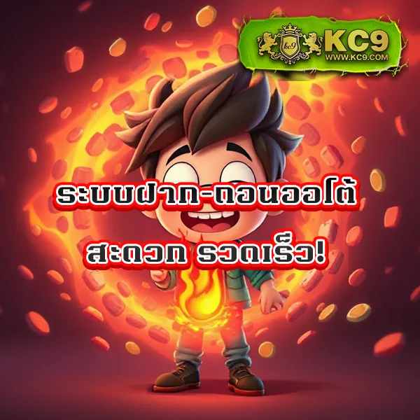 BEO555 - เว็บสล็อตมาแรง โบนัสจัดเต็มทุกเกม