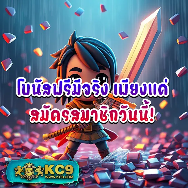 Hunter1688: แพลตฟอร์มคาสิโนออนไลน์ที่ปลอดภัย