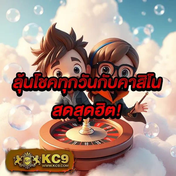 Betflik 678 - แพลตฟอร์มเกมสล็อตยอดนิยม แจ็คพอตแตกบ่อย