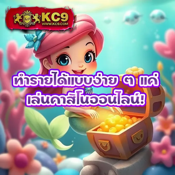 D199 สล็อต | เกมสล็อตออนไลน์ที่หลากหลาย โบนัสแตกบ่อย