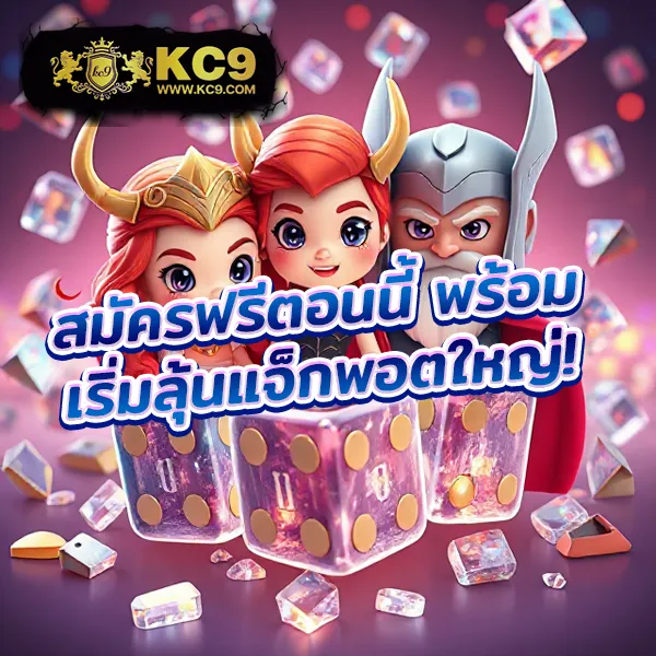 Jili Slot: เล่นเกมสล็อตออนไลน์ที่สนุกและมีโอกาสชนะสูง