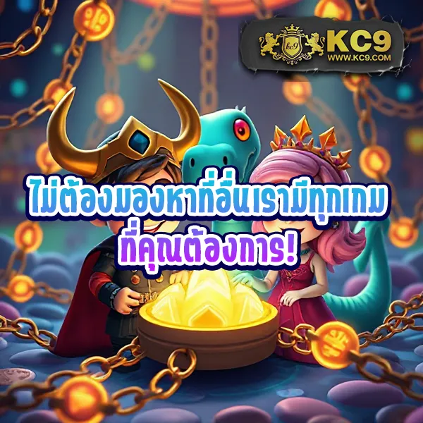 Hot Slot: เกมสล็อตแตกง่ายสำหรับทุกคน