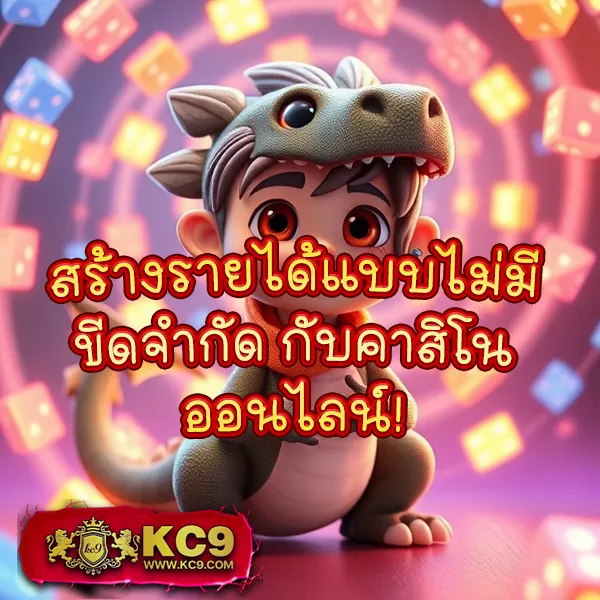 Betflik Plus - เว็บตรงสล็อตและคาสิโนออนไลน์ครบทุกค่าย