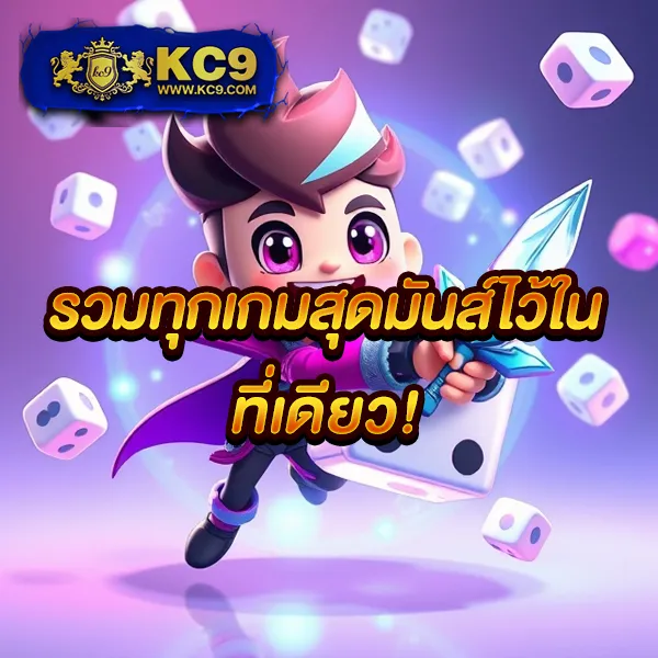 Chokdee77 | เว็บหวยและเกมคาสิโนอันดับ 1