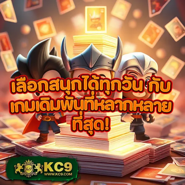 Fast168 เข้าสู่ระบบ – เล่นเกมคาสิโนออนไลน์ที่ดีที่สุด