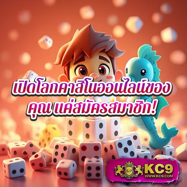 EzyBet168 – ลุ้นรางวัลใหญ่ในเกมสล็อตออนไลน์ที่ดีที่สุด