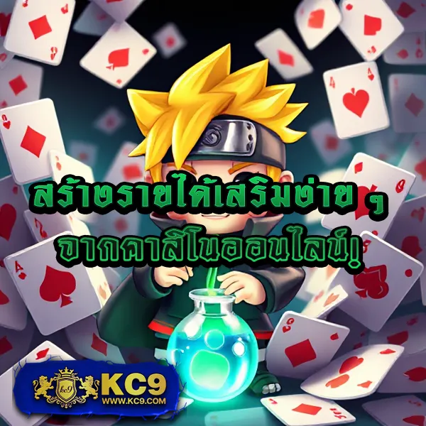 DK7 สล็อต ทางเข้า | ล็อกอินง่ายและปลอดภัย