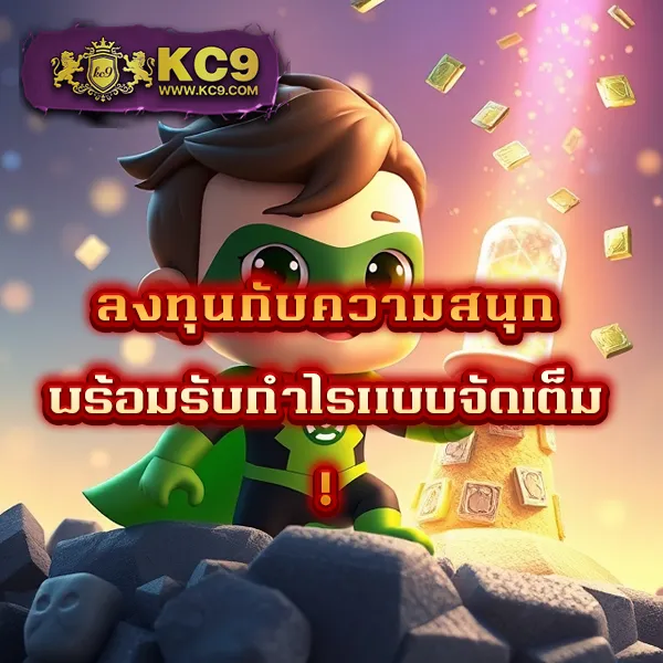 BG-Slot – เกมสล็อตออนไลน์ที่ได้รับความนิยมสูงสุด