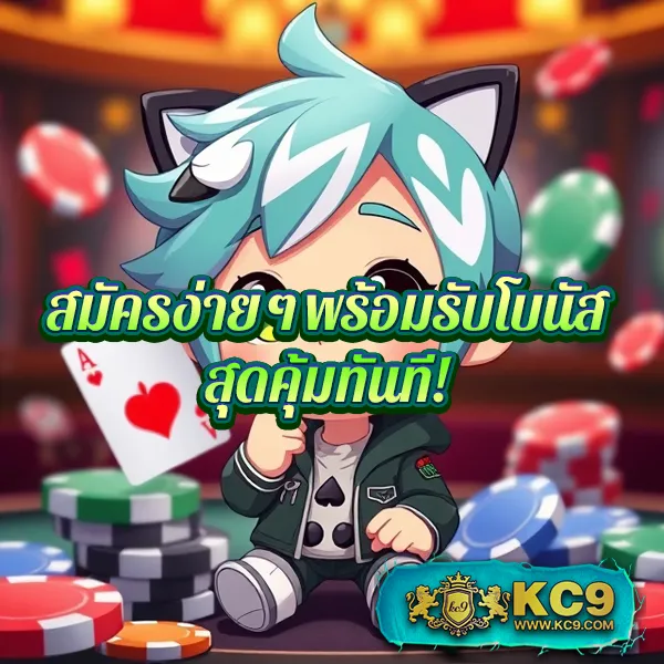 Betflix-Fun | สล็อตเว็บตรง แตกง่าย โปรโมชั่นสุดคุ้ม