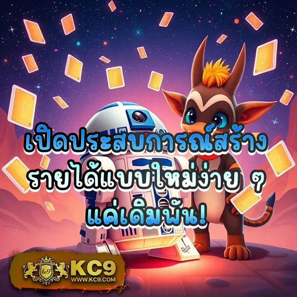 G2G-XYZ-1 | เว็บเดิมพันออนไลน์ที่เชื่อถือได้