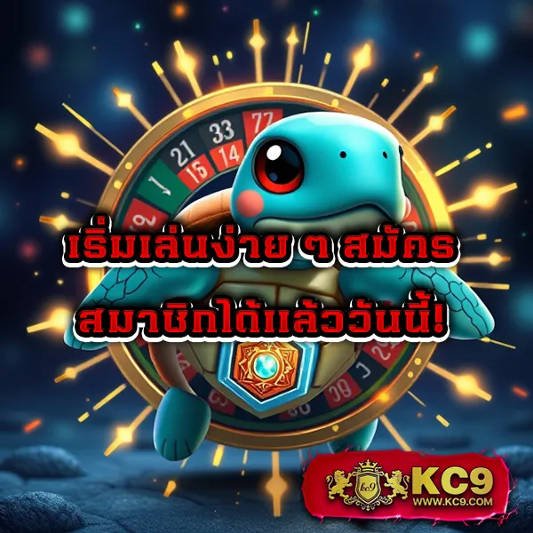 ABA Slot เว็บสล็อตแตกง่าย รวมเกมทุกค่ายดัง