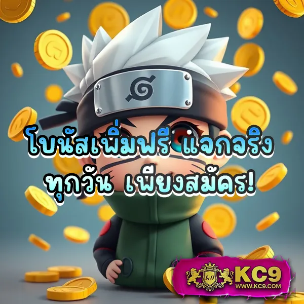 Betflik Net - ทางเข้าสล็อตและคาสิโนออนไลน์ที่มาแรงที่สุด