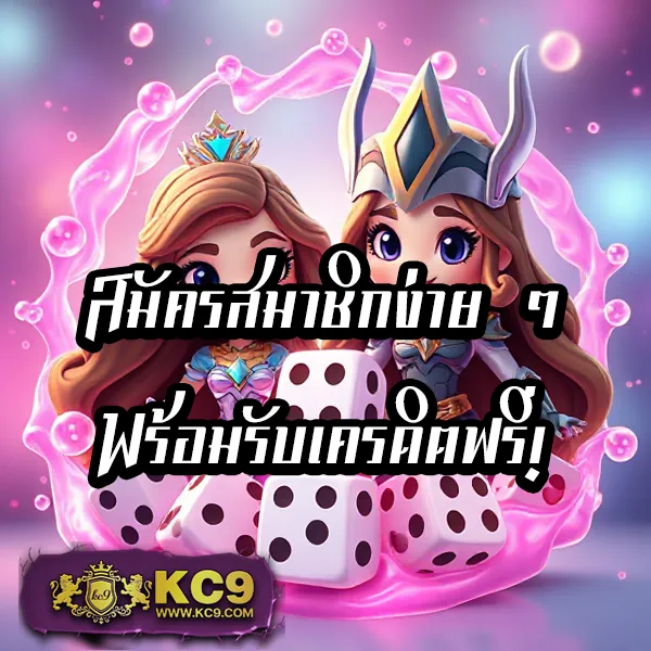 AllSlot888 - เว็บสล็อตออนไลน์ครบวงจร โบนัสแตกง่าย