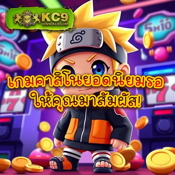 AllOne66 - ศูนย์รวมเกมสล็อตและคาสิโนออนไลน์ อันดับ 1