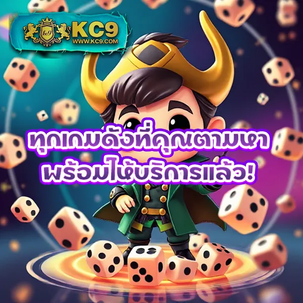 Cat8888 หวย VIP | เว็บหวยสำหรับสมาชิกพิเศษ