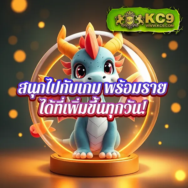 FHM99 Slot สล็อตเว็บตรง สนุกทุกเกม ลุ้นรางวัลใหญ่