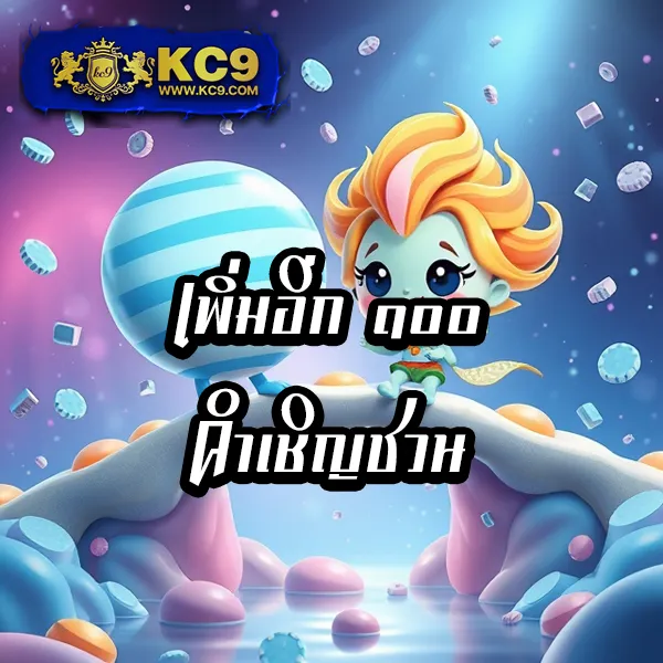 Betflik28 - เว็บตรงสล็อตและคาสิโนออนไลน์ครบวงจร