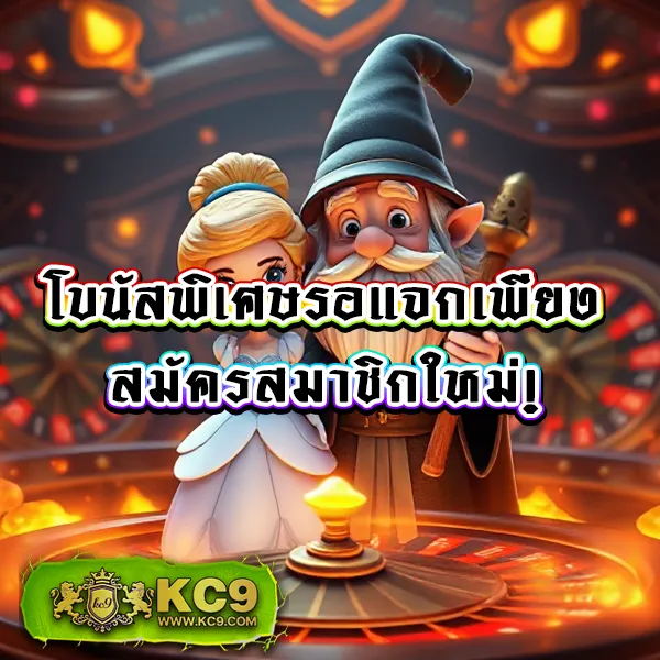 168upx เว็บเดิมพันออนไลน์ครบวงจร เล่นง่าย ได้เงินจริง