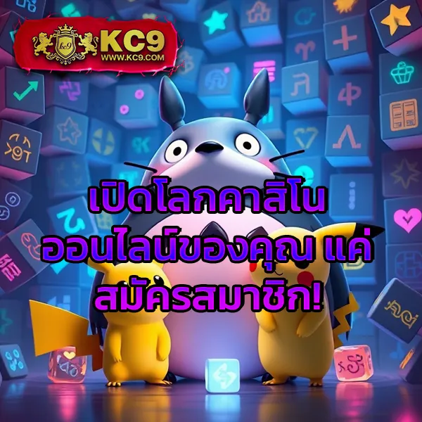 Hit789 สล็อต: แพลตฟอร์มเกมสล็อตออนไลน์ที่ดีที่สุด