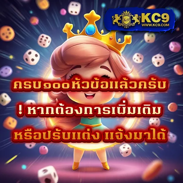 Dragon168 – เล่นเกมสล็อตออนไลน์เพื่อรับรางวัลสุดคุ้ม