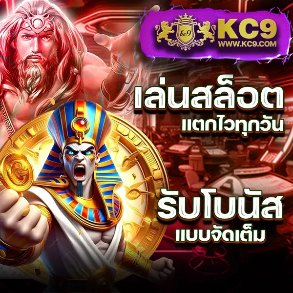 Betflik789 | ทางเข้าเข้าสู่ระบบล่าสุด ฝาก-ถอนรวดเร็ว