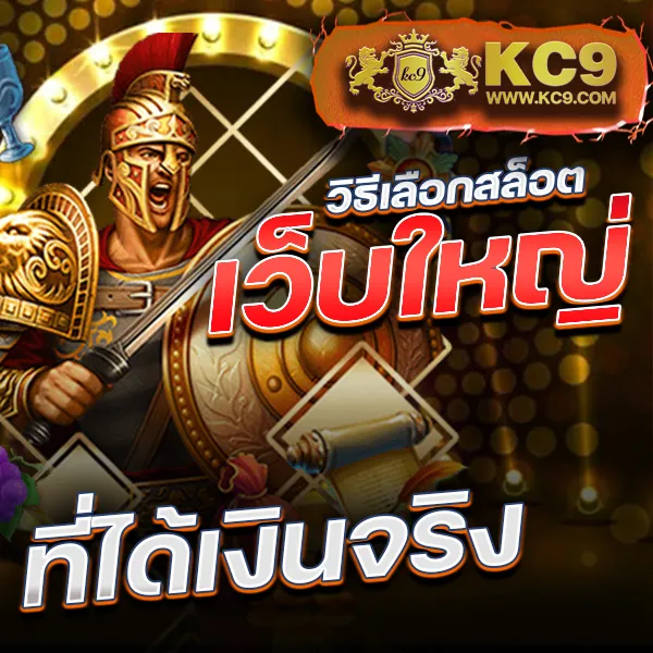 Asia999 เครดิตฟรี 40 - เล่นสล็อตฟรีได้ทุกเกม