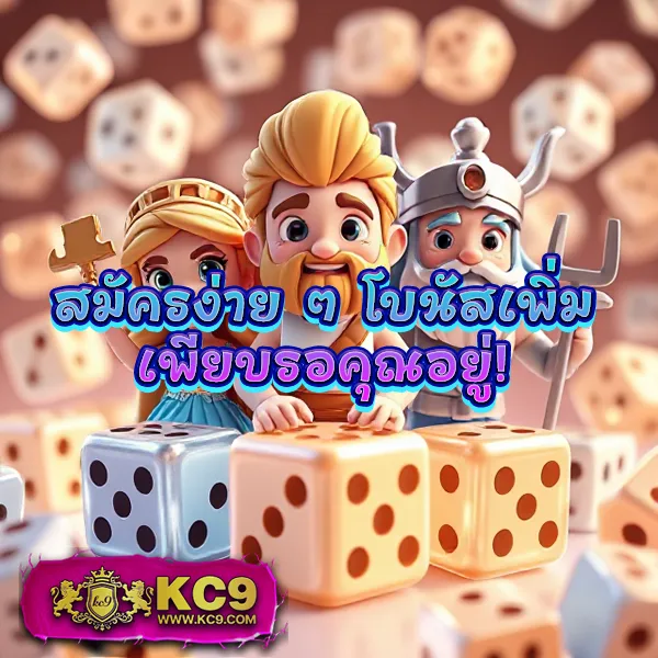 Betplay569: เกมสล็อตและคาสิโนออนไลน์ที่คุณไม่ควรพลาด